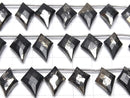 [Video] Matrix Pyrite Transformation Diamond Shape 1strand (17pcs)