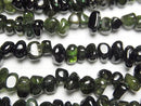 [Video] Green Tourmaline AA+ Chips (Small Nugget) 1 strand beads (aprx.16inch/40cm)
