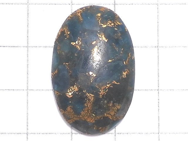 [Video][One of a kind] Copper Apatite Cabochon 1pc NO.43