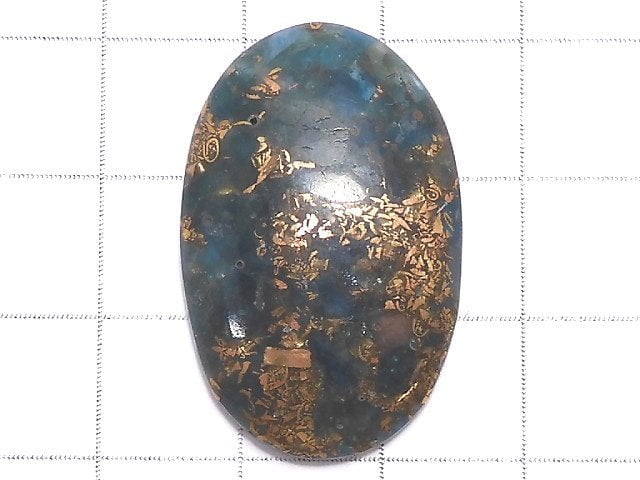 [Video][One of a kind] Copper Apatite Cabochon 1pc NO.48