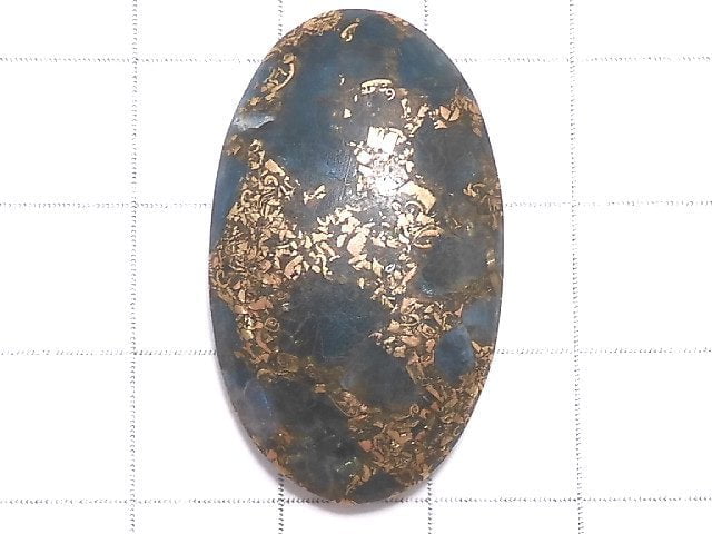 [Video][One of a kind] Copper Apatite Cabochon 1pc NO.50