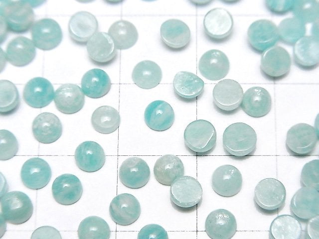 [Video] Amazonite AA++ Round Cabochon 4x4mm 10pcs