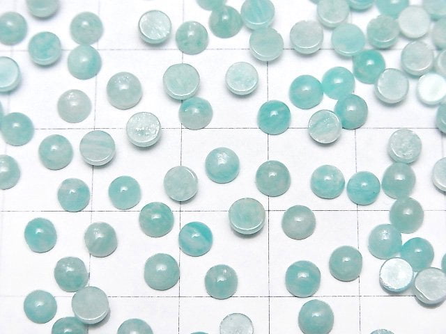 [Video] Amazonite AA++ Round Cabochon 4x4mm 10pcs