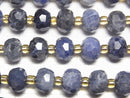 [Video]High Quality! Sodalite AA++ Faceted Button Rondelle 8x8x6mm half or 1strand beads (aprx.15inch/36cm)