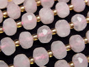 [Video]High Quality! Rose Quartz AA++ Faceted Button Rondelle 8x8x6mm 1strand beads (aprx.15inch/37cm)