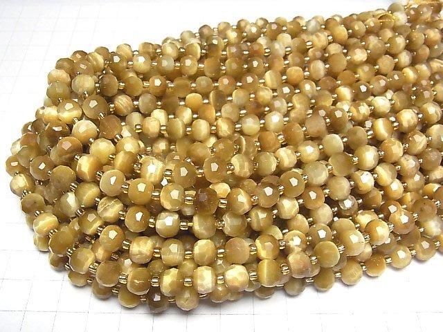 [Video] High Quality! Golden Tiger's Eye AAA-Faceted Button Rondelle 8x8x6mm Half or 1-Strand Beads (approx. 15 inches/36 cm)