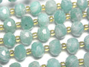 [Video]High Quality! Mozambique Amazonite AA++ Faceted Button Rondelle 8x8x6mm half or 1strand beads (aprx.15inch/36cm)