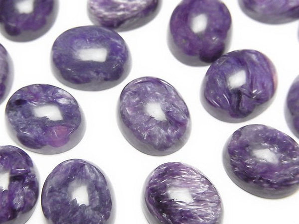 [Video]Charoite AA++ Oval Cabochon 12x10mm 2pcs