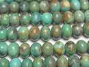 [Video]Turquoise AA+ Rondelle 8x8x6mm half or 1strand beads (aprx.15inch/37cm)
