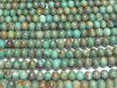 [Video]Turquoise AA+ Rondelle 8x8x6mm half or 1strand beads (aprx.15inch/37cm)