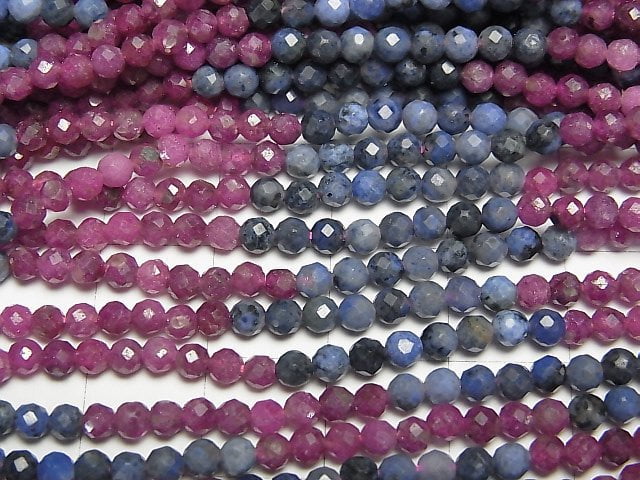 [Video] High Quality! Ruby & Sapphire AA Faceted Round 3mm 1strand beads (aprx.15inch/37cm)