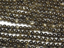 [Video] Golden Obsidian AAA Round 3mm 1strand beads (aprx.15inch/38cm)