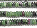[Video]Ruby In Zoisite Rondelle 6x6x2mm 1strand beads (aprx.15inch/37cm)