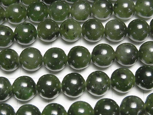 [Video] Canadian Nephrite Jade AA++ Round 8mm half or 1strand beads (aprx.15inch/37cm)