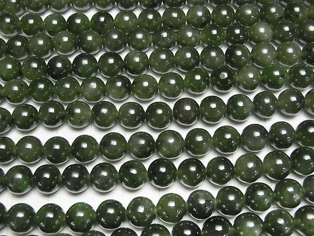 [Video] Canadian Nephrite Jade AA++ Round 8mm half or 1strand beads (aprx.15inch/37cm)