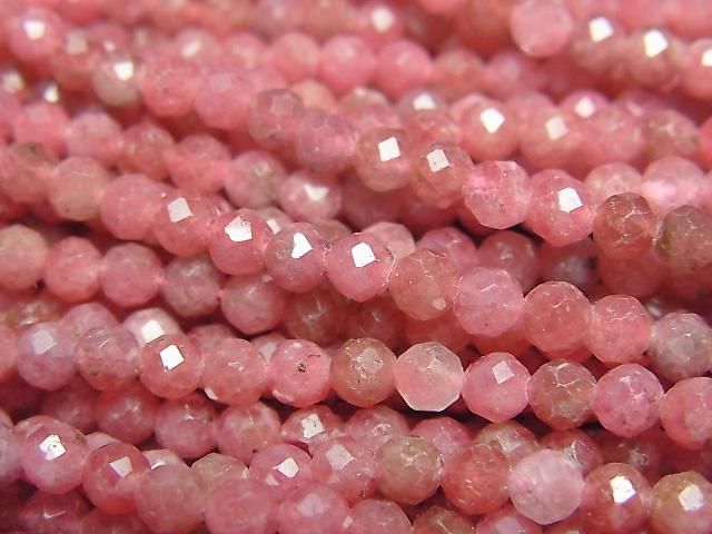 [Video] High Quality! Imperial Rhodonite AA+ Faceted Round 3mm 1-strand beads (approx. 15 inches/37 cm)