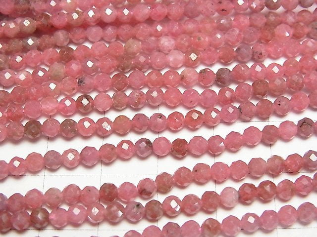 [Video]High Quality! Imperial Rhodonite AA+ Faceted Round 3.5mm 1strand beads (aprx.15inch/37cm)