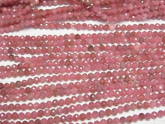 [Video] High Quality! Imperial Rhodonite AA+ Faceted Round 3mm 1-strand beads (approx. 15 inches/37 cm)