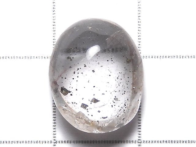 [Video][One of a kind] Pyrite in Quartz Loose stone 1pc NO.39