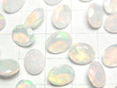 [Video] High Quality Ethiopian Opal AAA Loose Stone Oval Faceted 10x8mm 2pcs
