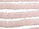 [Video]Rose Quartz AA++ Rondelle 6x6x2mm 1strand beads (aprx.15inch/37cm)