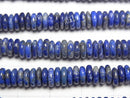 [Video] Lapislazuli AA Rondelle 6x6x2mm 1strand beads (aprx.15inch/37cm)