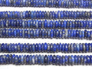 [Video] Lapislazuli AA Rondelle 6x6x2mm 1strand beads (aprx.15inch/37cm)