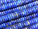 [Video] Lapislazuli AA+ Rondelle 6x6x2mm half or 1strand beads (aprx.15inch/36cm)