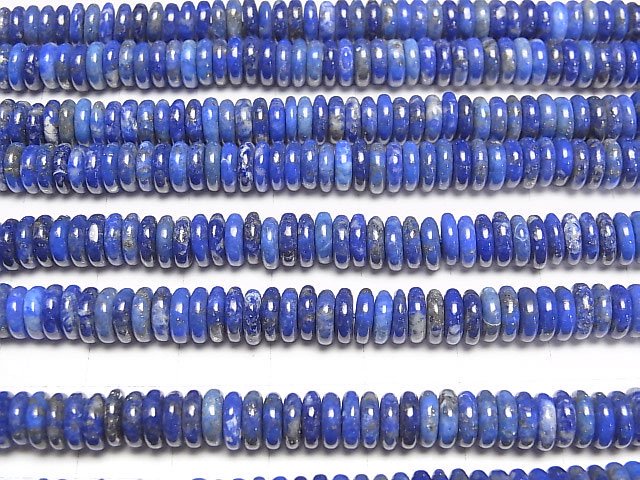 [Video] Lapislazuli AA+ Roundel 6x6x2mm half or 1strand beads (aprx.15inch/36cm)