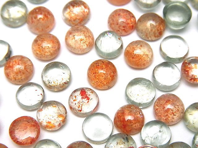 [Video]High Quality Multicolor Sunstone AAA Round Cabochon 7x7mm 3pcs