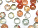 [Video]High Quality Multicolor Sunstone AAA Round Cabochon 7x7mm 3pcs