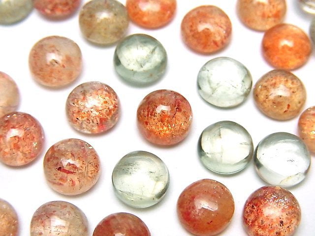 [Video]High Quality Multicolor Sunstone AAA- Round Cabochon 8x8mm 3pcs