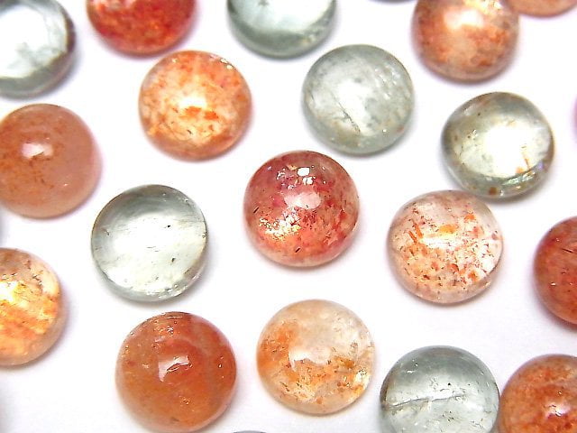 [Video]High Quality Multicolor Sunstone AAA- Round Cabochon 9x9mm 3pcs