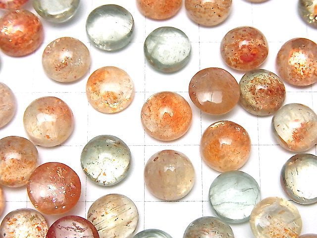 [Video]High Quality Multicolor Sunstone AAA- Round Cabochon 9x9mm 3pcs