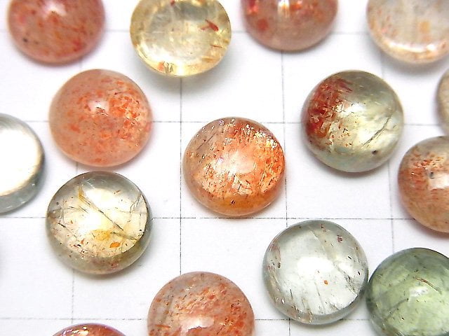 [Video]High Quality Multicolor Sunstone AAA- Round Cabochon 10x10mm 3pcs