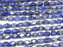 [Video] Lapislazuli AA+ Rectangle Faceted Tube 1strand beads (aprx.13inch/33cm)