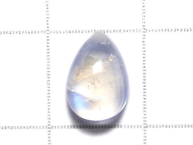 [Video][One of a kind] High Quality Rainbow Moonstone AAA Cabochon 1pc NO.66