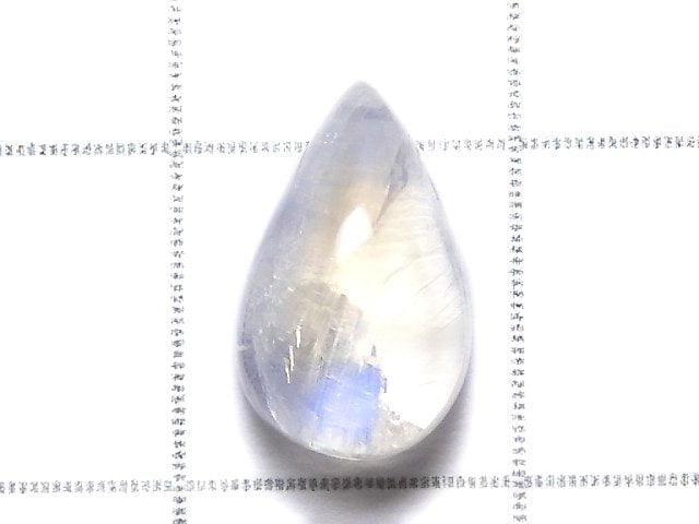 [Video][One of a kind] High Quality Rainbow Moonstone AAA Cabochon 1pc NO.70