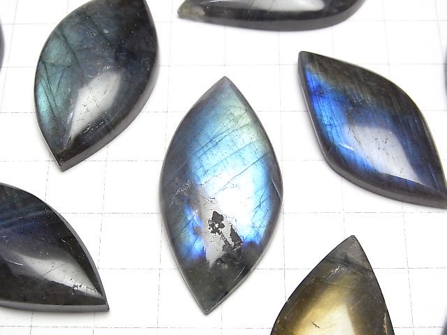 [Video]Labradorite AAA- Undrilled Marquise Size Mix 3pcs