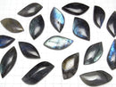 [Video]Labradorite AAA- Undrilled Marquise Size Mix 3pcs