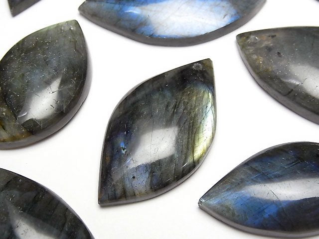 [Video]Labradorite AAA- Marquise Size Mix 3pcs