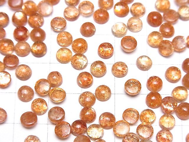 [Video]High Quality Sunstone AAA Round Cabochon 5x5mm 5pcs