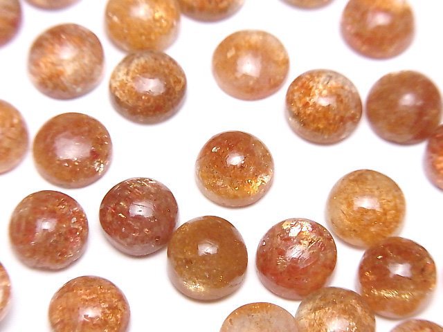 [Video]High Quality Sunstone AAA Round Cabochon 7x7mm 2pcs