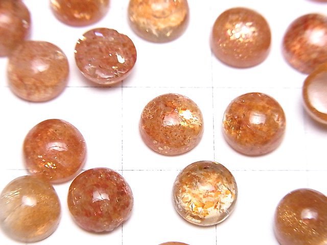 [Video]High Quality Sunstone AAA Round Cabochon 7x7mm 2pcs