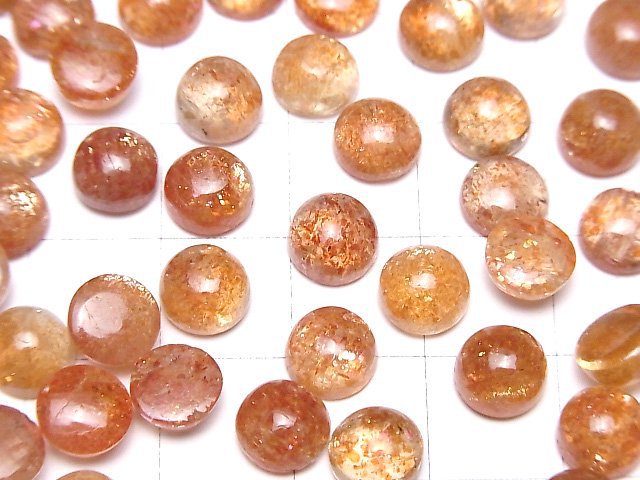 [Video]High Quality Sunstone AAA Round Cabochon 7x7mm 2pcs