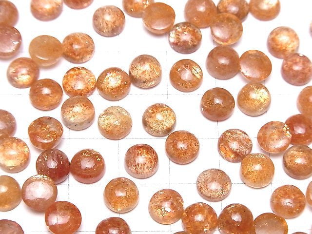 [Video]High Quality Sunstone AAA Round Cabochon 7x7mm 2pcs