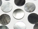 [Video] High Quality Black Shell (Black-lip Oyster) AAA Undrilled Flat Coin 14x14mm 4pcs