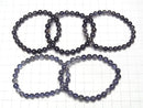 [Video]Iolite AA++ Round 5mm,6mm,7mm,8mm Bracelet