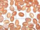 [Video] High Quality Sunstone AAA- Oval Cabochon 6x4mm 5pcs