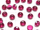 [Video] Synthetic Ruby AAA Loose stone Round Faceted 6x6mm 1pc